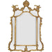 Sinpore Arms Accent Mirror by Friedman Brothers - Time for a Clock